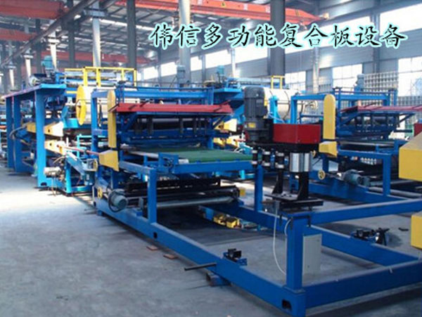 隔熱巖棉夾芯復(fù)合機生產(chǎn)